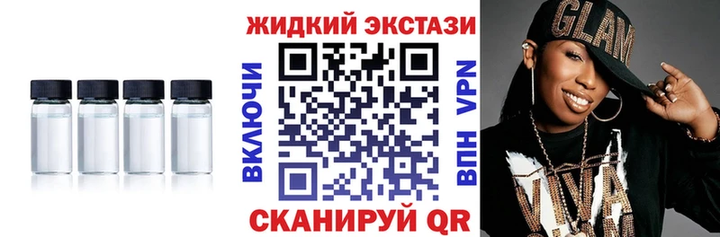 хочу   Вытегра  БУТИРАТ бутандиол 
