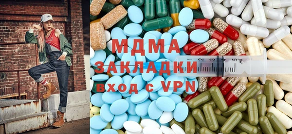 СК Бугульма