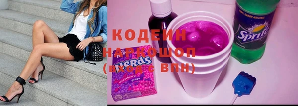 СК Бугульма
