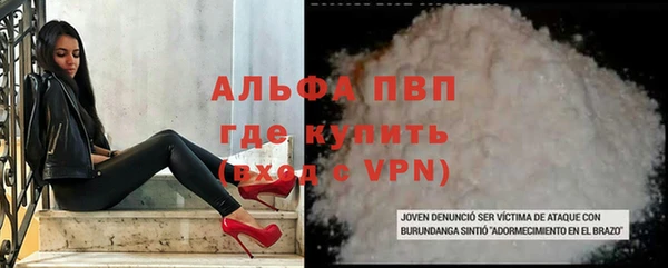 СК Бугульма