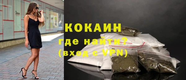 СК Бугульма