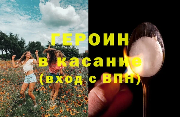 СК Бугульма