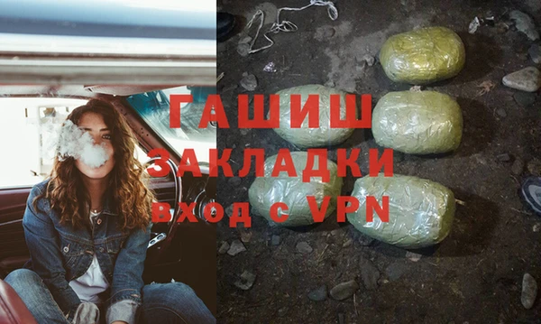 СК Бугульма
