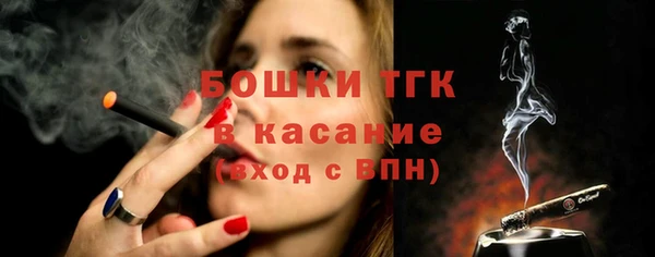 СК Бугульма