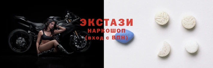 герыч Бронницы