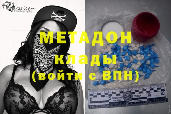 СК Бугульма