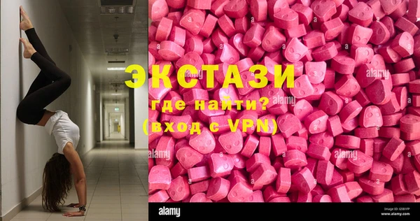 СК Бугульма