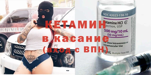 СК Бугульма