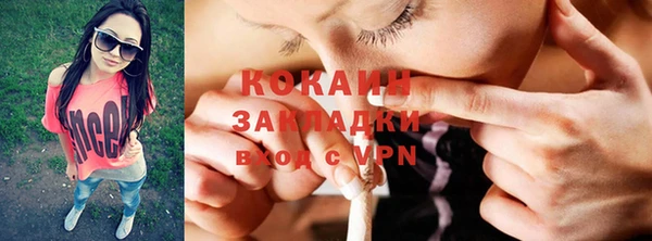 СК Бугульма
