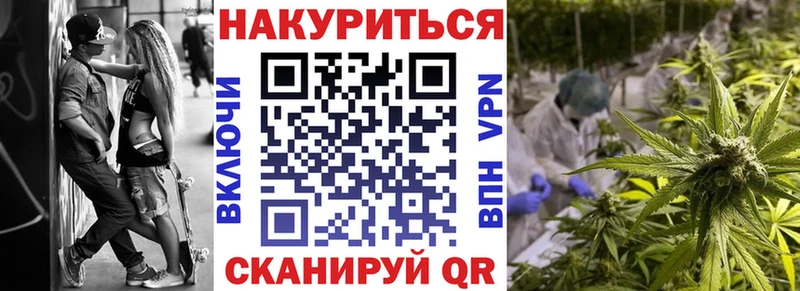 Канабис MAZAR  ОМГ ОМГ вход  Вытегра 